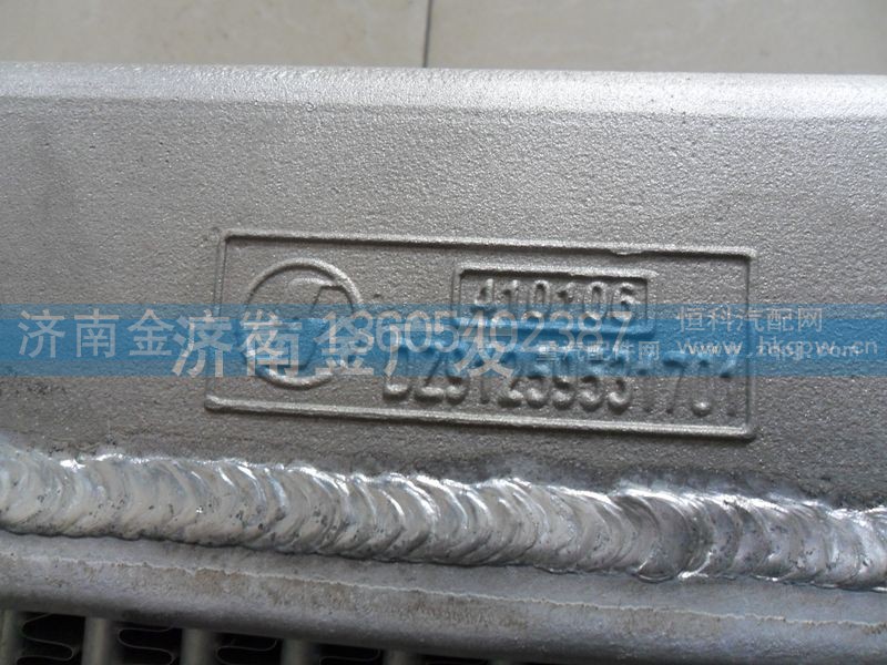 DZ91259531701,中冷器 M3000,濟南金廣發(fā)商貿(mào)有限公司