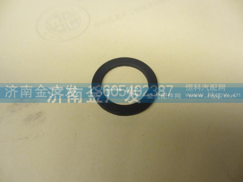 06.15113.2615,垫圈,济南金广发商贸有限公司