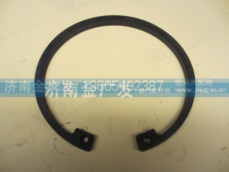 06.29020.0216,挡圈,济南金广发商贸有限公司