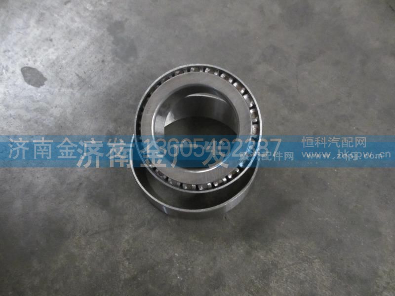 06.32499.0040,圆锥滚子轴承,济南金广发商贸有限公司