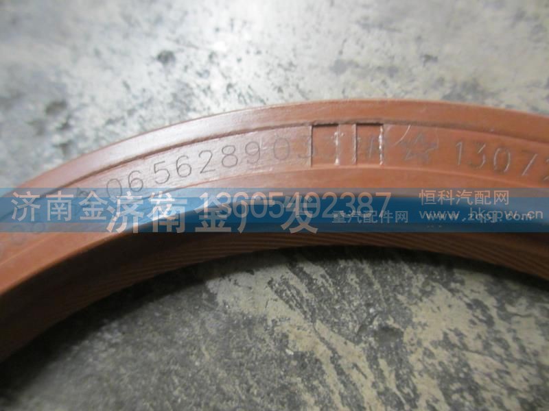 06.56289.0331R,油封,濟南金廣發(fā)商貿(mào)有限公司