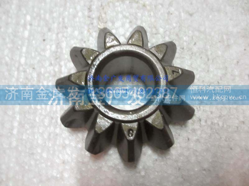 81.35108.0059,行星齒輪,濟(jì)南金廣發(fā)商貿(mào)有限公司
