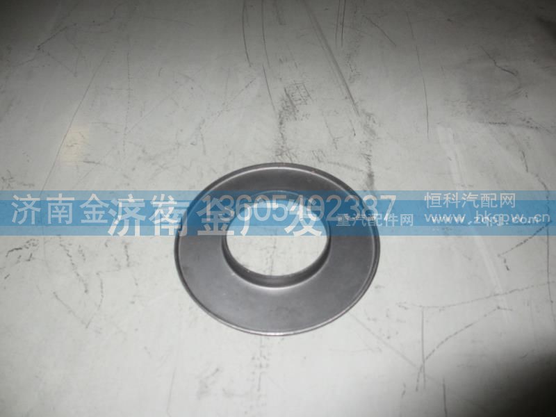 81.35125.0002,集油盘,济南金广发商贸有限公司