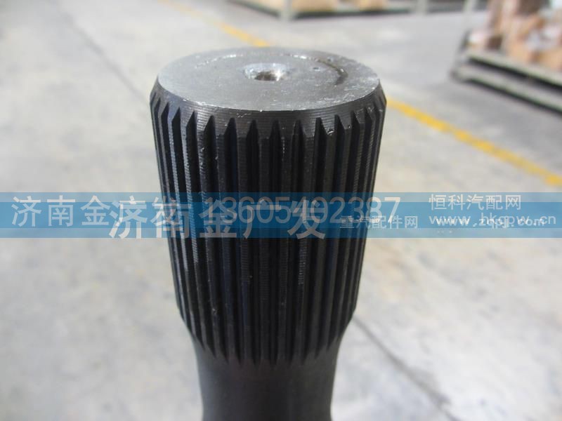 81.35502.0128,半軸,濟(jì)南金廣發(fā)商貿(mào)有限公司