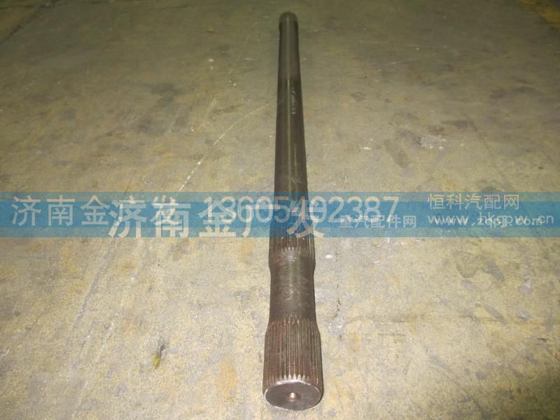 81.35502.0129,右半軸,濟(jì)南金廣發(fā)商貿(mào)有限公司