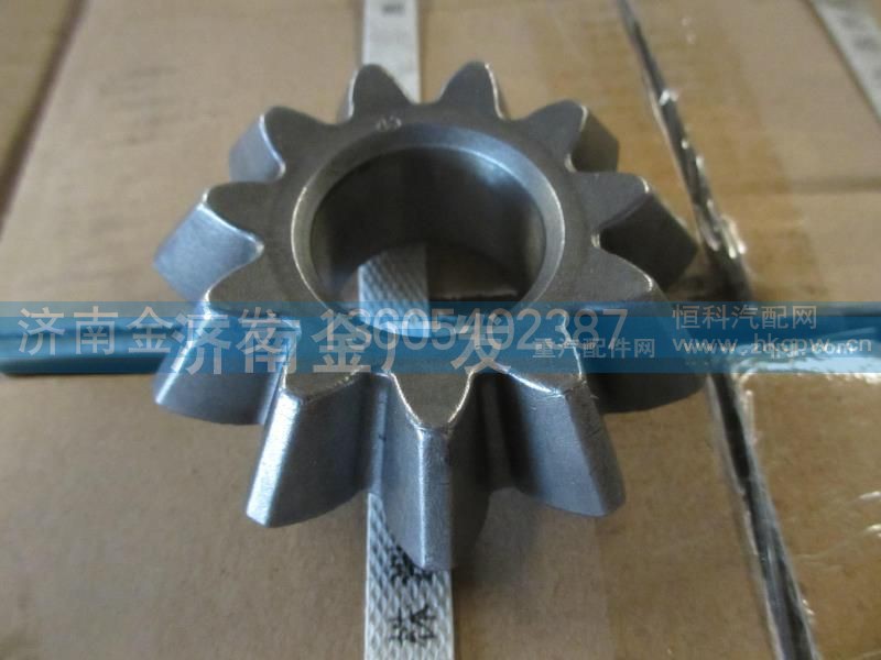 81.35609.0009,行星齒輪,濟南金廣發(fā)商貿(mào)有限公司