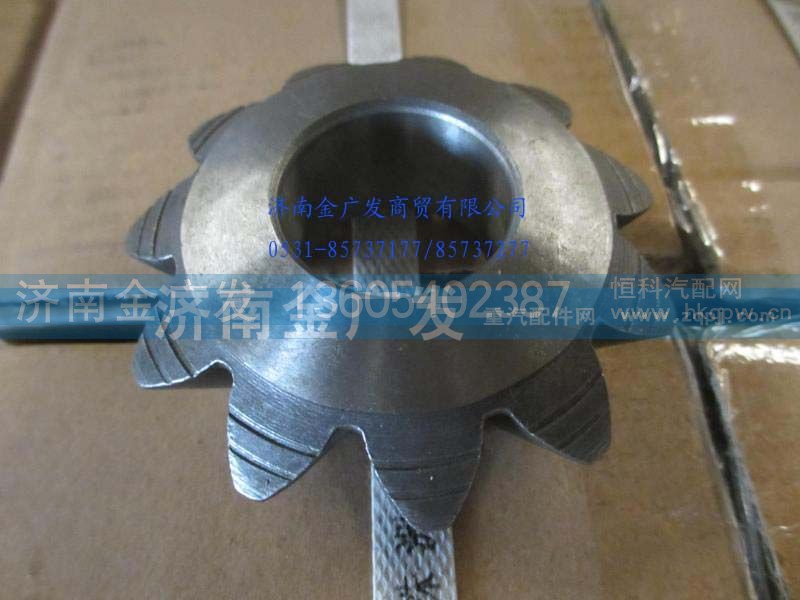 81.35609.0009,行星齒輪,濟南金廣發(fā)商貿(mào)有限公司