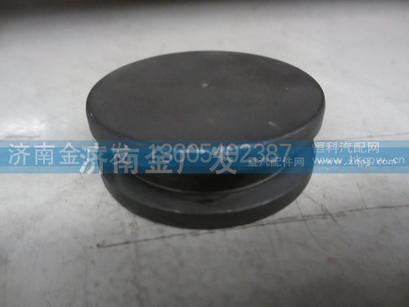 81.35634.0011,开关活塞,济南金广发商贸有限公司