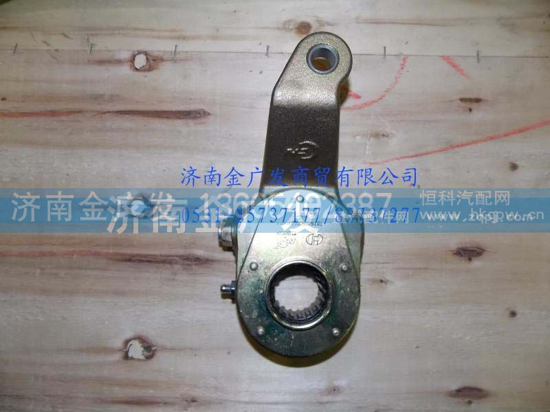 199000340056,調(diào)整臂,濟南金廣發(fā)商貿(mào)有限公司