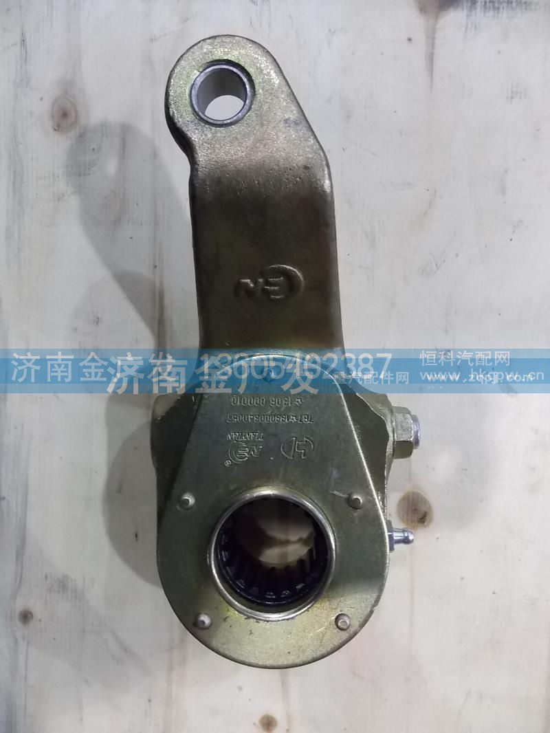 199000340057,调整臂,济南金广发商贸有限公司
