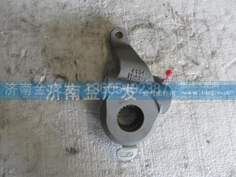 DZ9100340046,调整臂,济南金广发商贸有限公司