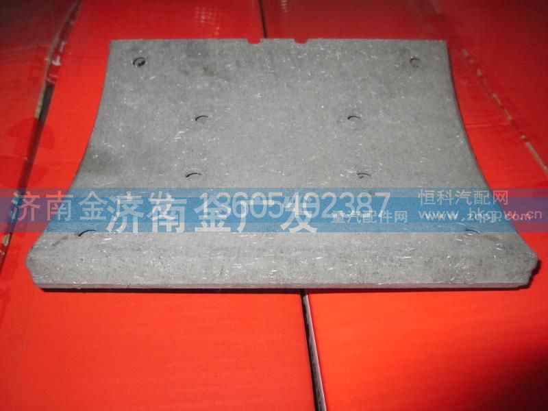 DZ9112340062,上摩擦片,济南金广发商贸有限公司
