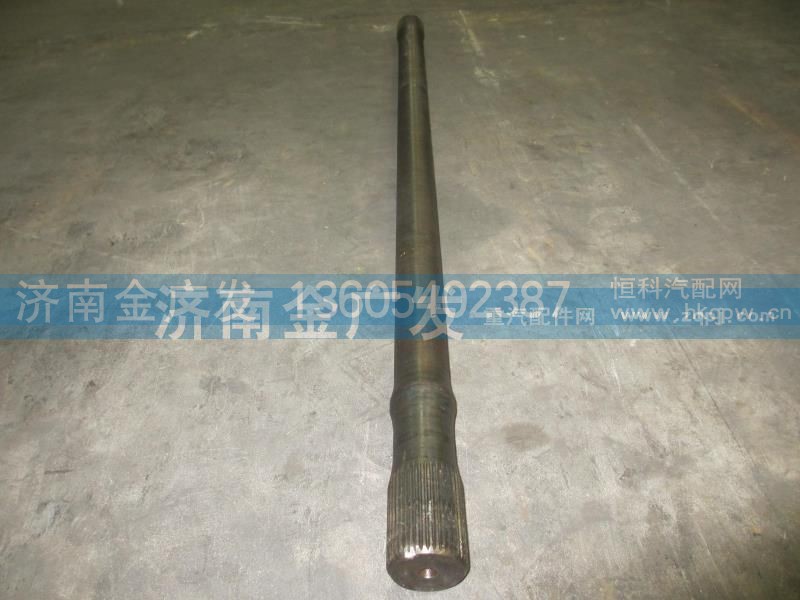 DZ9112340775,半軸左,濟南金廣發(fā)商貿(mào)有限公司