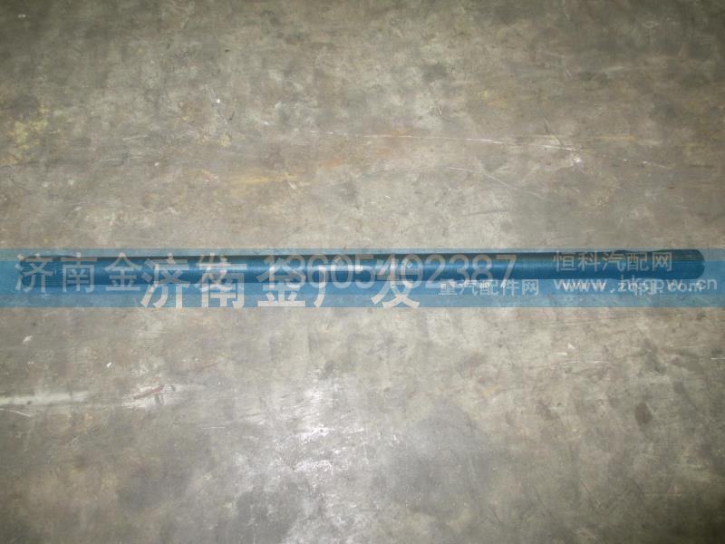 DZ9112340775,半軸左,濟南金廣發(fā)商貿(mào)有限公司