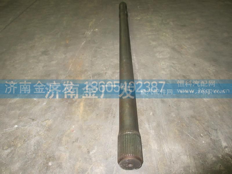 DZ9112340776,半軸右,濟南金廣發(fā)商貿有限公司