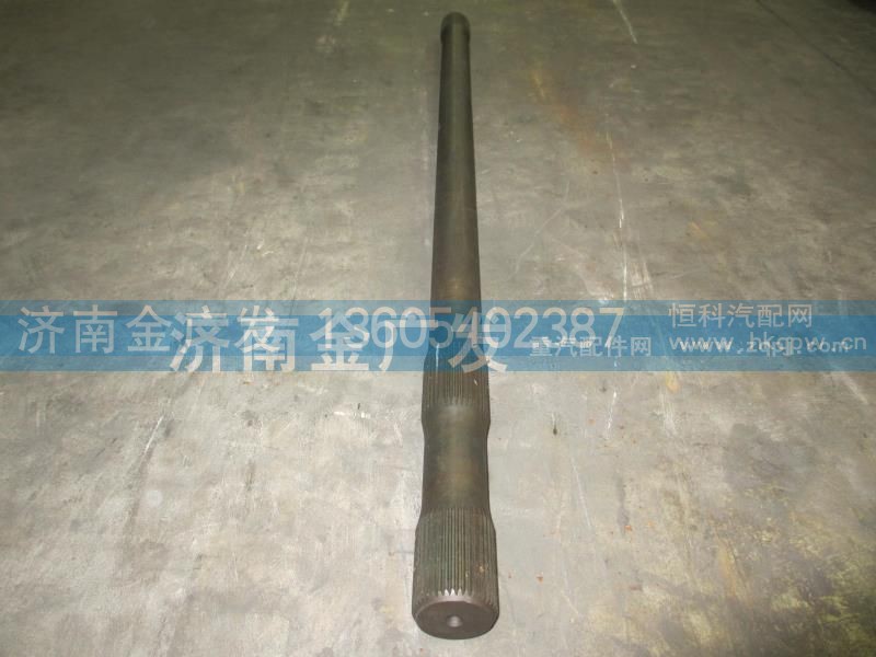 DZ9112340776,半軸右,濟南金廣發(fā)商貿有限公司