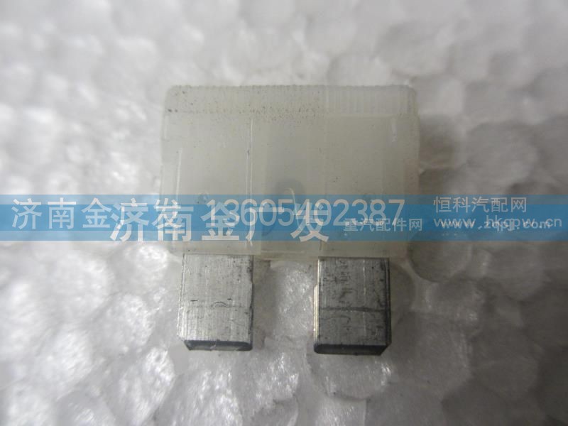 81.25436.0068,白色熔断丝（25A）,济南金广发商贸有限公司