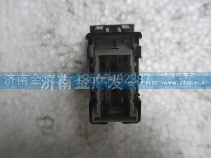 81.25503.6302,后雾灯翘板开关,济南金广发商贸有限公司