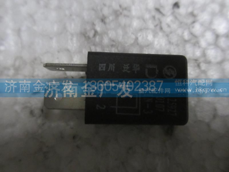 81.25927.0107,二极管,济南金广发商贸有限公司