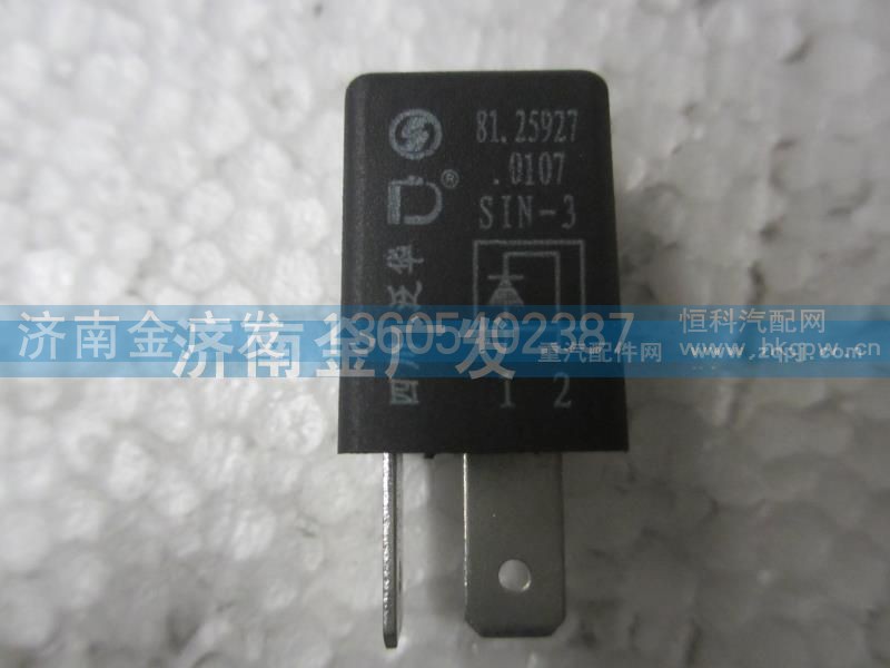 81.25927.0107,二极管,济南金广发商贸有限公司