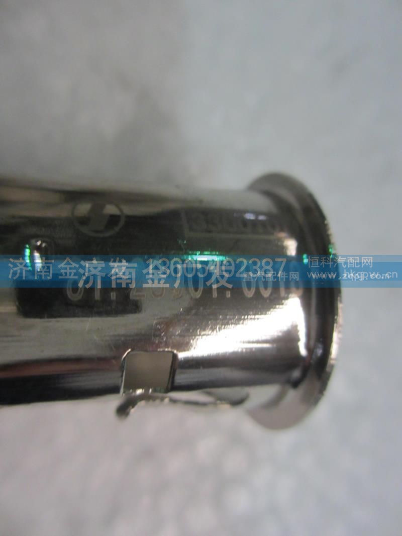 81.28901.0018,点烟器插座,济南金广发商贸有限公司