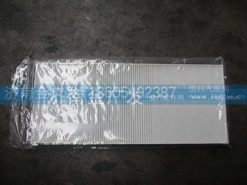 81.61910.0011,风机进风口滤网,济南金广发商贸有限公司
