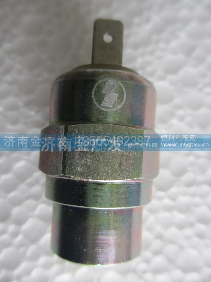 179100710005,气压开关,济南金广发商贸有限公司