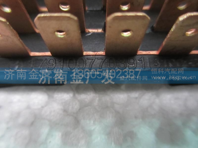 179100770391,配电盒,济南金广发商贸有限公司