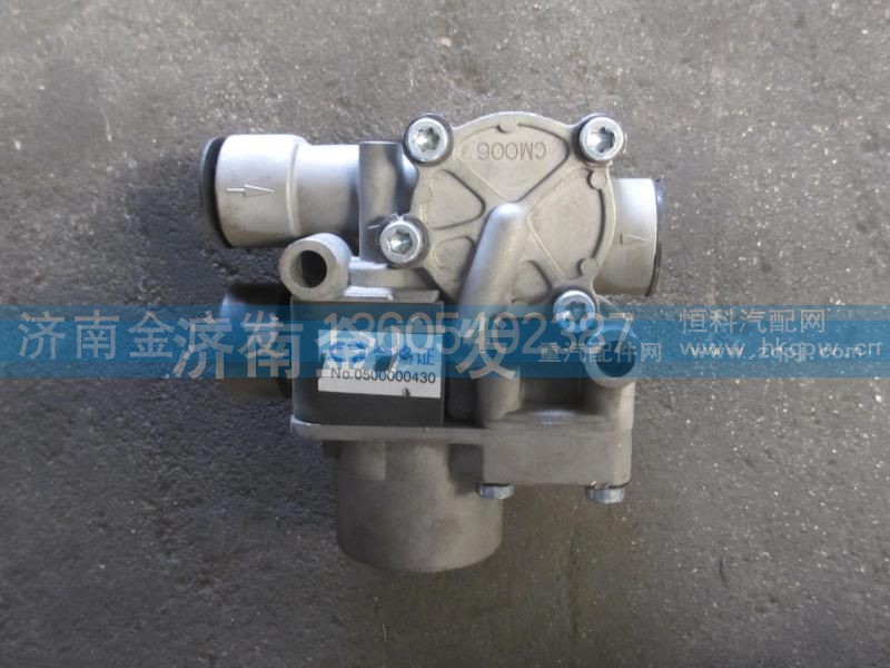 DZ9100580312,電磁閥,濟(jì)南金廣發(fā)商貿(mào)有限公司