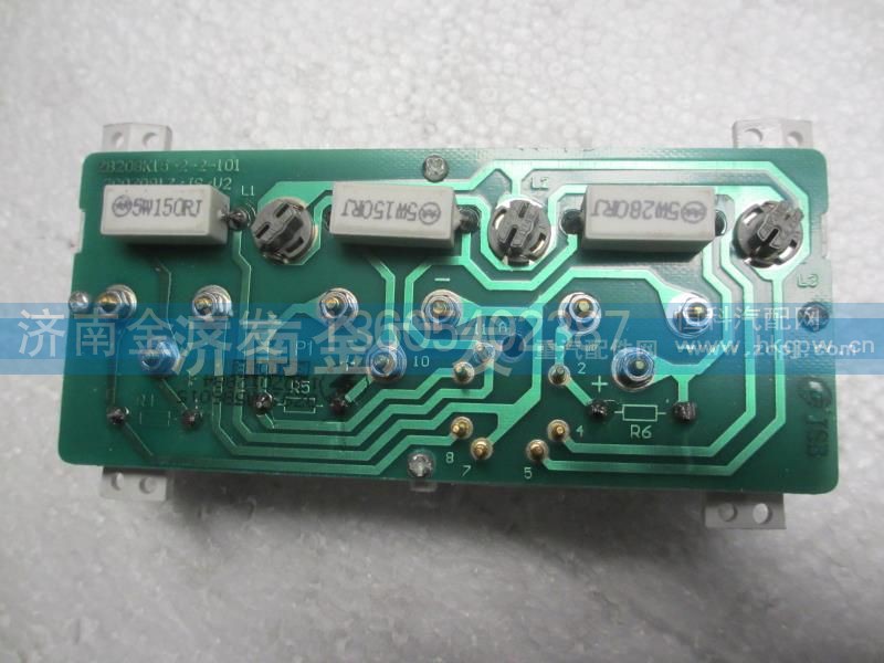 DZ9100586015,燃油气压组合表,济南金广发商贸有限公司