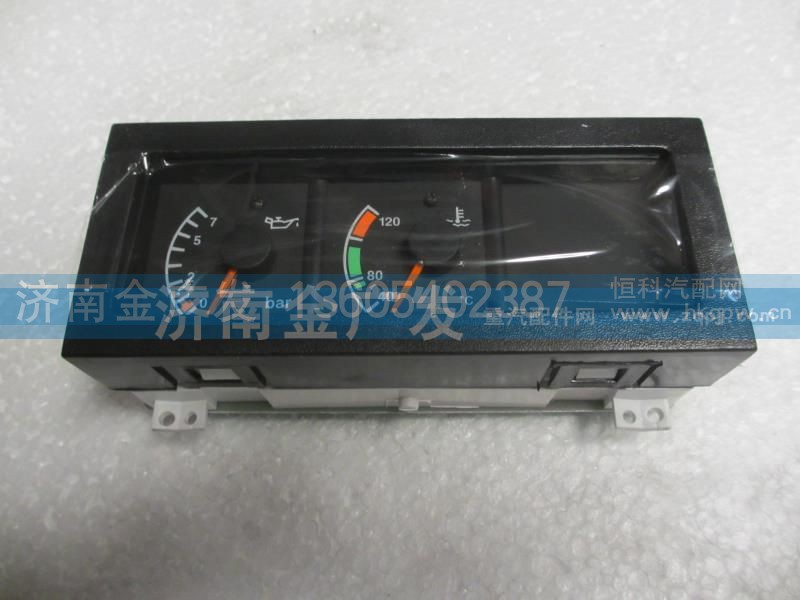 DZ9100586016,油压、水温组合表,济南金广发商贸有限公司