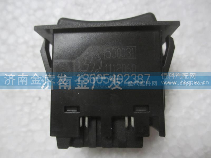 DZ9100586057,怠速调整开关,济南金广发商贸有限公司