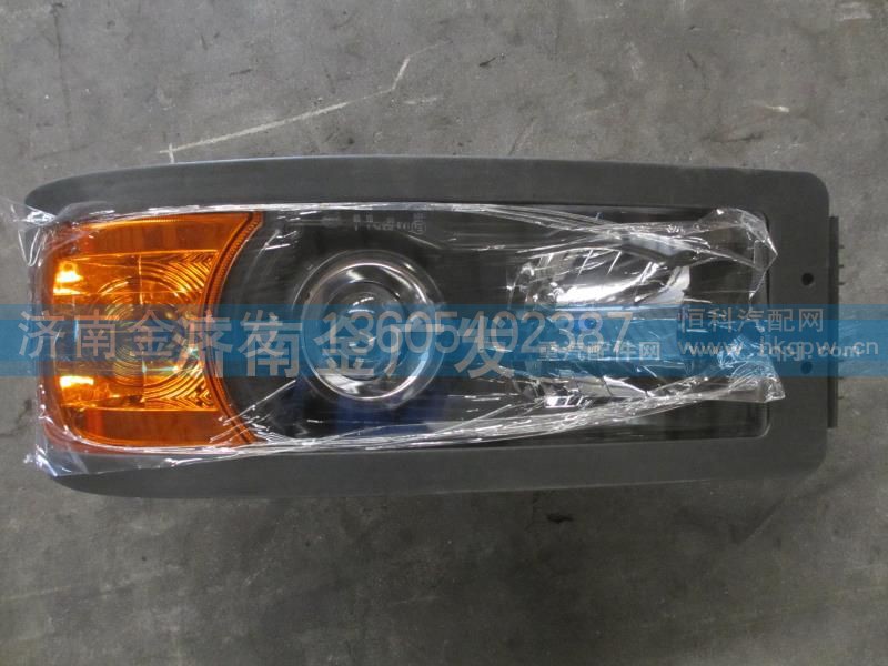 DZ9100726030,前照灯总成左,济南金广发商贸有限公司