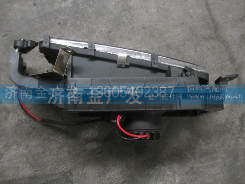 DZ9100726050,前雾灯总成,济南金广发商贸有限公司