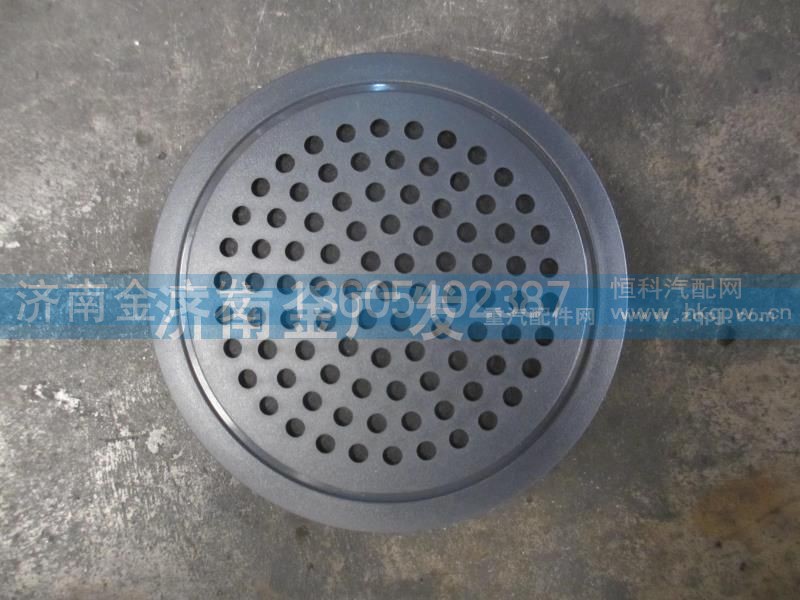 DZ95189583666,扬声器,济南金广发商贸有限公司