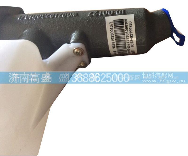 WG9719230013-1,,济南高盛重汽配件销售公司