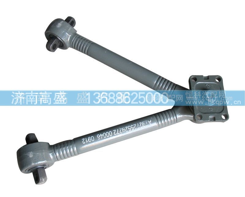 ,V推 9272,济南高盛重汽配件销售公司
