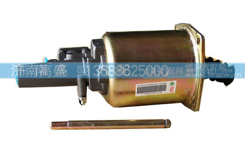 WG9725230041-1,离合器助力缸,济南高盛重汽配件销售公司