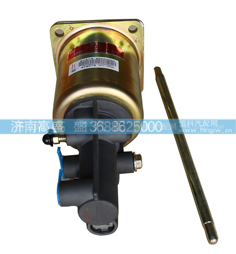 WG9114230023,离合器助力器,济南高盛重汽配件销售公司