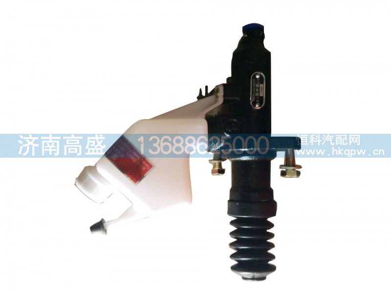 ,离合器总泵,济南高盛重汽配件销售公司