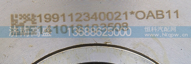 ,,济南高盛重汽配件销售公司