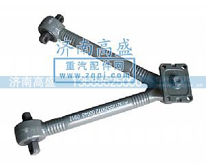 9272,V推,济南高盛重汽配件销售公司