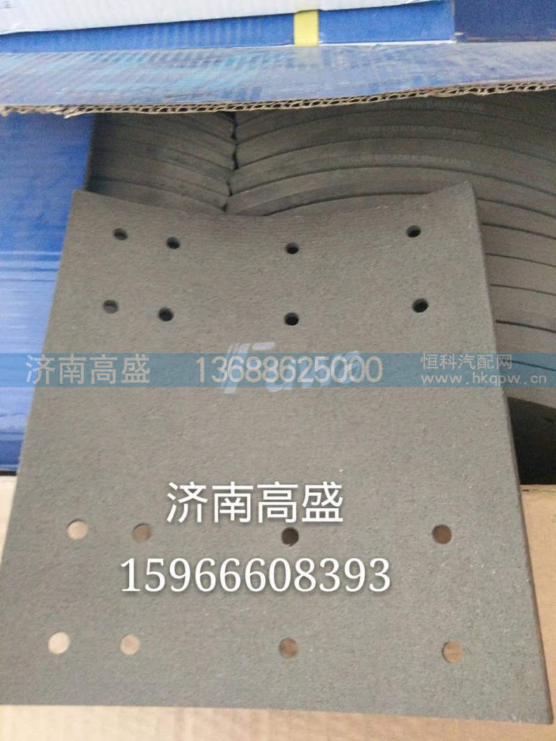 16T,刹车片16T,济南高盛重汽配件销售公司