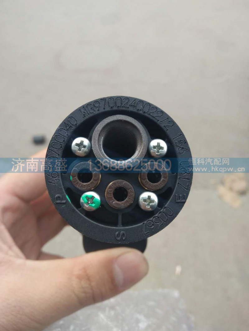 WG9700240022/2,手柄球,濟(jì)南高盛重汽配件銷售公司