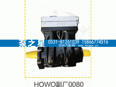 0080,空压机总成,山东泵之星动力有限公司
