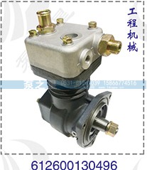 612600130496,空压机,山东泵之星动力有限公司