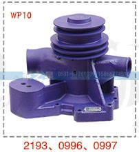 612600062193,水泵总成,山东泵之星动力有限公司