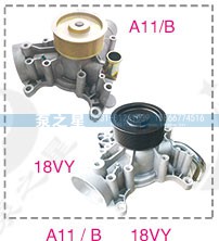 大柴道依茨泵头1307010-18VY  A11-B