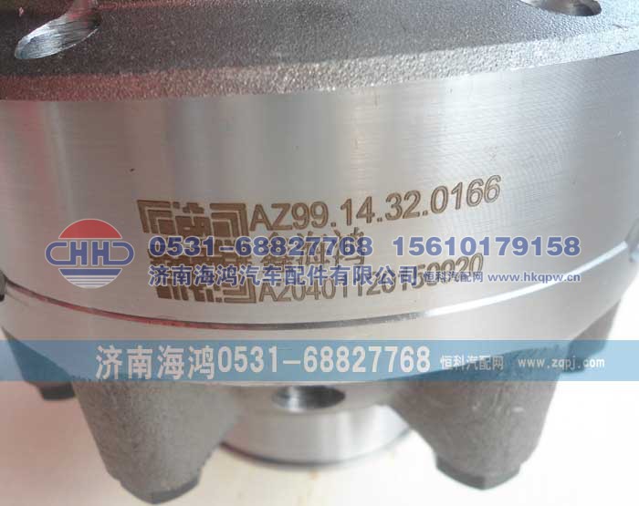 AZ9914320166,差速器壳及总成,济南海鸿汽车配件有限公司