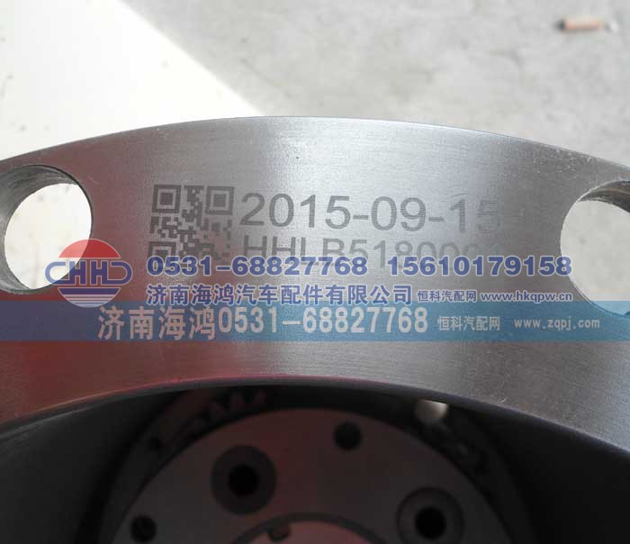 HHLB5180001,轮边总成,济南海鸿汽车配件有限公司